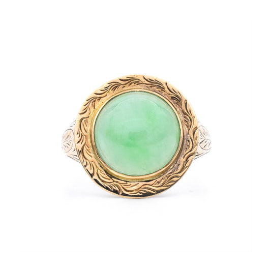 The Candy Jade Ring